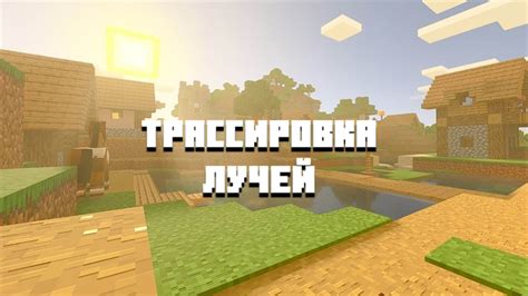 Получение ресурсов для текстур