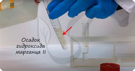 Получение MnO2 из Mn и CO2