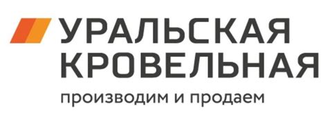 Получите бесплатную доставку и гарантию на покупку