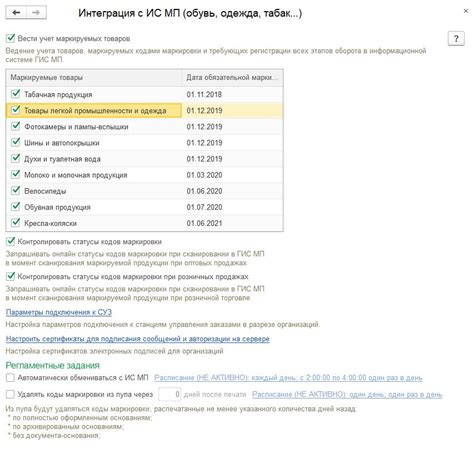 Получите важную информацию по номеру для связи с HR-специалистами