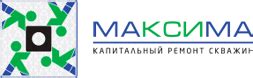 Получите номер телефона ООО Максима Групп