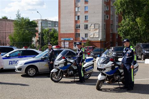 Получите оперативную помощь по вопросам безопасности на дорогах