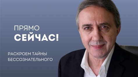 Получите ответы на все ваши вопросы