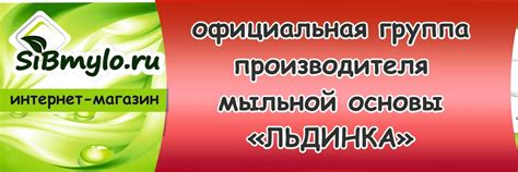 Получите подробную информацию о нашей работе