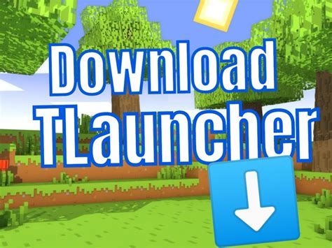 Получите программу TLauncher