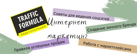 Получите решение проблемы