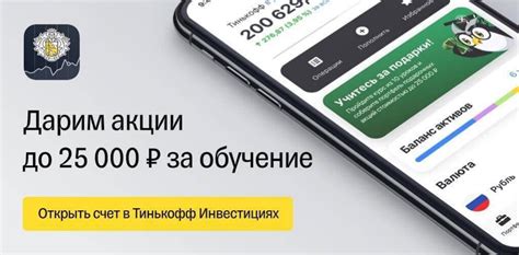 Получите техподдержку ГЕТТ уже сегодня