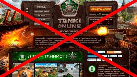 Получите удовольствие от игры с качественными серверами