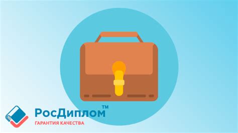 Польза для предпринимателей и инвесторов