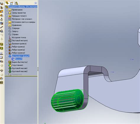 Польза использования Solidworks для формовки листового металла