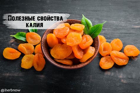 Польза и вред сульфата калия