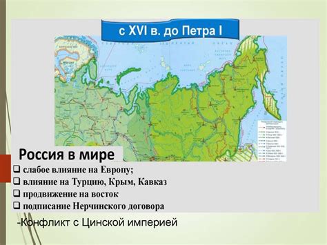 Польза столь оригинального названия: геополитическое влияние культурного отражения