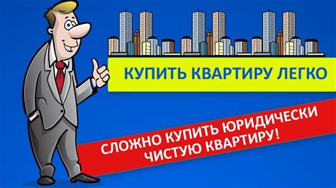 Помощь с кредитом и ипотекой