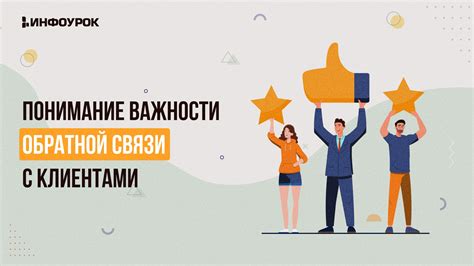 Понимание важности качественных подножек