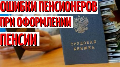 Понимание назначения кфг для невер хука