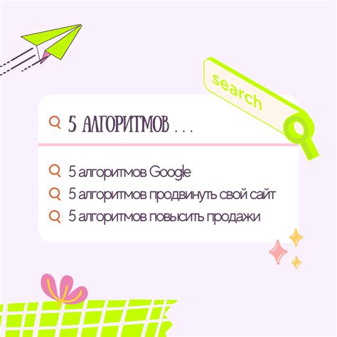 Понимание основных факторов