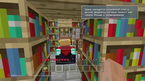 Популярность игры Edison Stream Among Us Minecraft