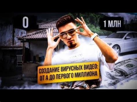 Популярность песни "Компот": от вирусных видео до концертов