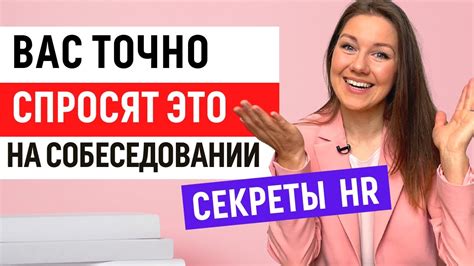 Популярные вопросы и ответы