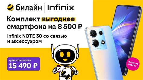 Популярные модели от Xiaomi среди потребителей