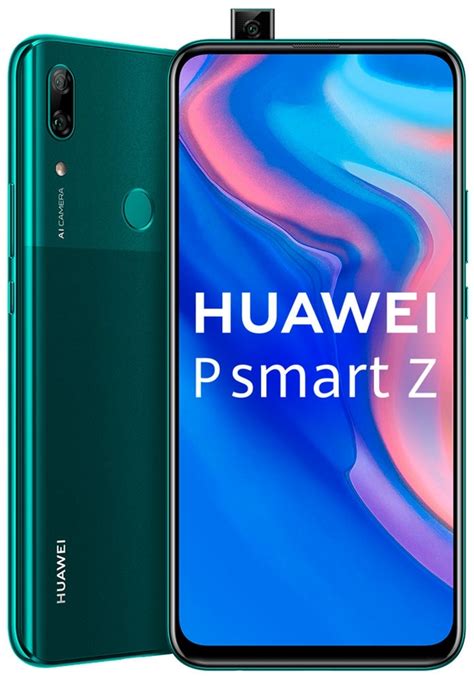 Популярные модели Huawei