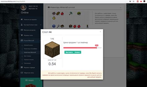 Популярные плагины для сервера Minecraft, совместимые с ядром Bukkit