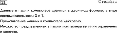 Попытайтесь разблокировать самостоятельно