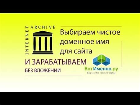 Посетите наш сайт и получите информацию о нашей компании