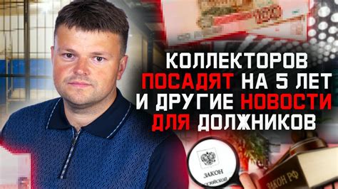 Последние новости и обзоры