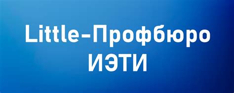 Последние обновления и события, связанные с нашим проектом