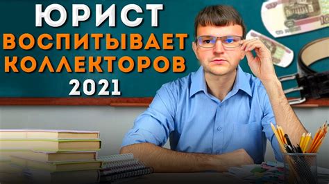 Последствия и способы решения проблемы