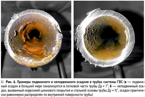 Последствия отслоения металла на трубах