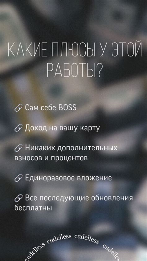 Последующие обновления и развитие