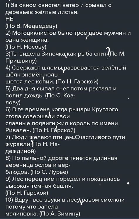 Поставьте необходимые значения: