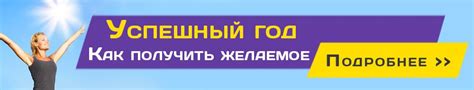 Построение и развитие своего мира в один блок