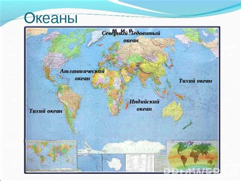 Построение основы острова