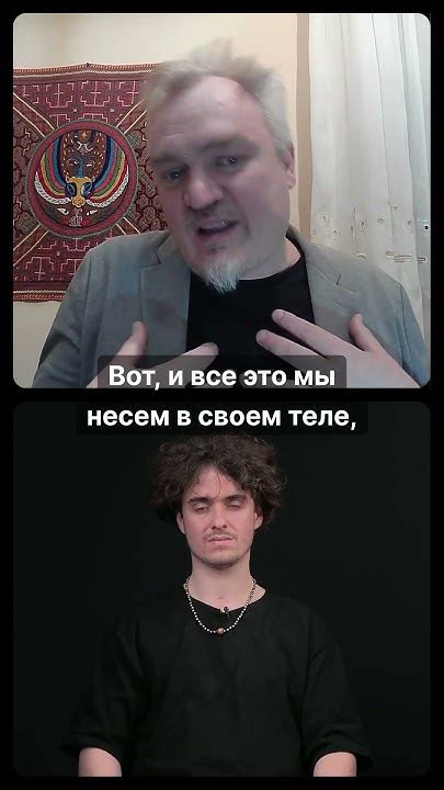 Потеря общинных связей