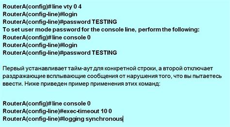 Похожие команды и возможности