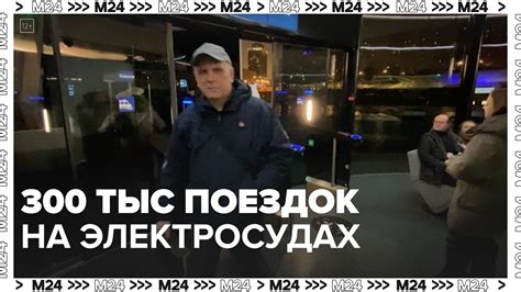 Почему "Нубик и цунами" пользуется популярностью?