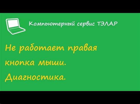 Почему Майнкрафт глючит на ноутбуке?