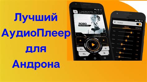 Почему Ток Шоу Телефон – лучший выбор для аудио- и видео-конференцсвязи