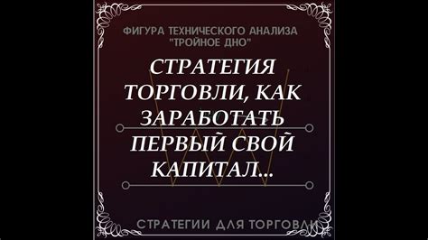 Почему бизнес торговли металлопрокатом - прибыльный вариант