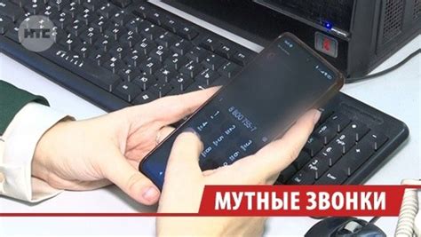 Почему важно знать код телефона Иркутской области