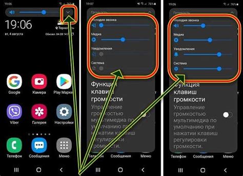 Почему важно проверить звук на телефоне Samsung?