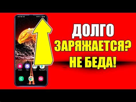 Почему выбор телефона с долго держащим зарядом - лучшее решение?