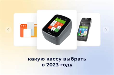 Почему выбрать телефон кассу МДМ на Фрунзенской?