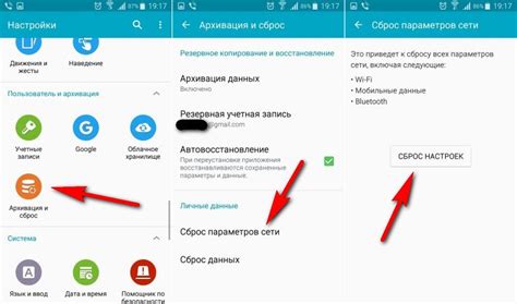 Почему дисплей на телефоне Android работает плохо