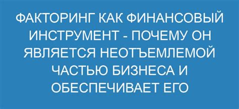 Почему договор покупки металла важен для успешного бизнеса