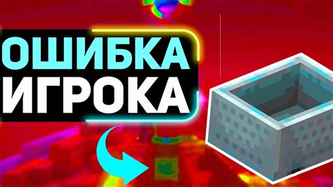 Почему достижения в майнкрафте так важны?