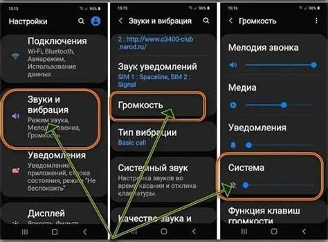 Почему звук собеседника на телефоне Xiaomi искажен?